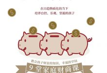 反溺爱-epub