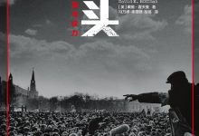 寡头:新俄罗斯的财富与权力-epub