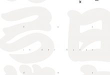 箭术与禅心-epub