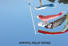 巨浪下的小学-epub