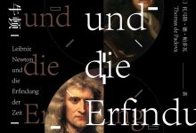 莱布尼茨、牛顿与发明时间-epub