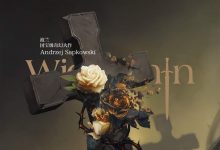 猎魔人（卷六）雨燕之塔-epub