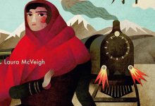 没有终点的列车-epub