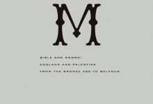 圣经与利剑-epub