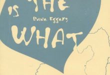 什么是什么-epub