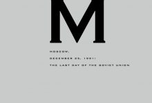 苏联的最后一天-epub