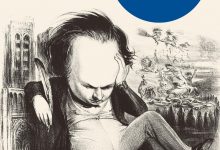 文学法兰西:一种文化的诞生-epub