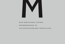 我们的后人类未来-epub