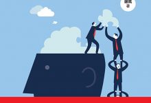 心理学与说服力-epub