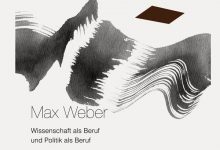 学术与政治-epub