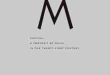 资本之都:国际金融中心变迁史-epub