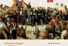 自由的声音-epub