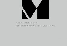 罪孽的报应-epub