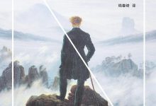 查拉图斯特拉如是说-epub