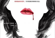 必须救出罗茜-epub