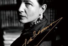 成为波伏瓦-epub