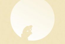 存在与科学-epub