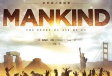 从石器时代到太空时代-epub