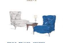 登天的感觉-epub