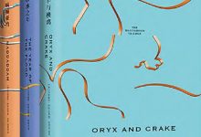 疯癫亚当三部曲-epub