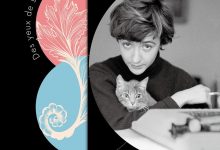 孤独的池塘-epub