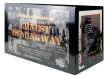 海明威文集：全5册.epub-epub