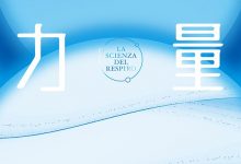 呼吸的力量-epub