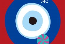 幻想故事集-epub