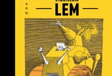 机器人大师-epub