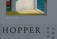 寂静的深度-epub