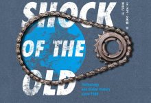 老科技的全球史-epub