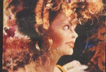 玛尔戈王后-epub