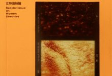 明亮的时刻-epub