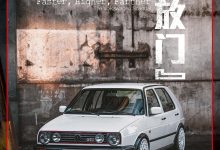 “排放门”-epub