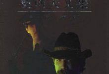 契诃夫文集-epub