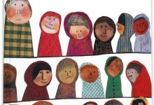 亲爱的小孩-epub