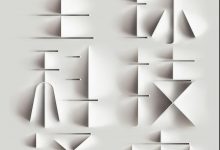 全球科技通史-epub