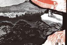 如幽女怨怼之物-epub