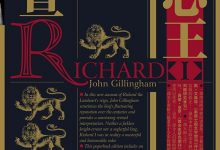 狮心王理查-epub