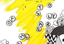 世界开始的地方-epub