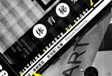 世界体育秘史-epub