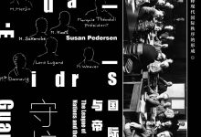 守护者：国际联盟与帝国危机.epub-epub