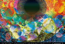 我包罗万象-epub