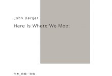 我们在此相遇-epub