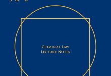 刑法学讲义-epub