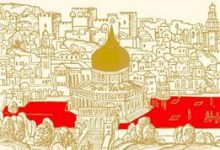 耶路撒冷三千年-epub