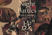 夜间的战斗-epub
