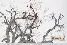 衣更月一族-epub