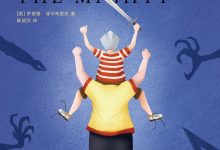 住在我背上的好朋友-epub