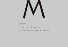 理想国译丛·资本之都:21世纪德里的美好与野蛮-epub